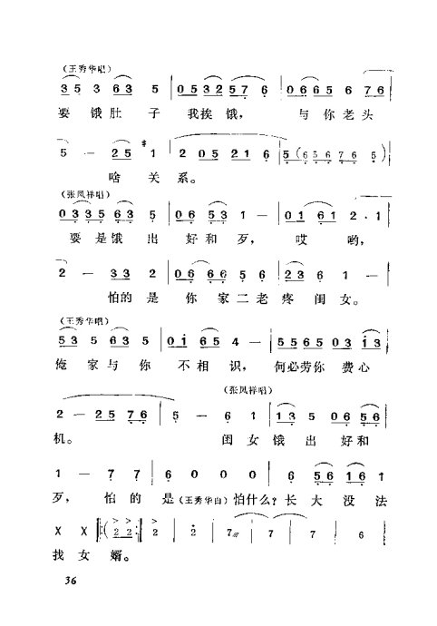 硶ش21-46