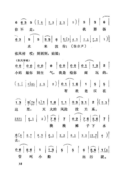 硶ش21-46