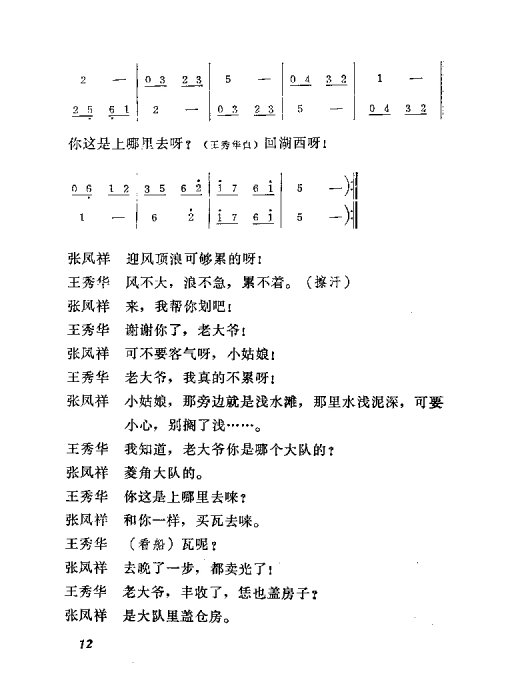 硶ش1-20