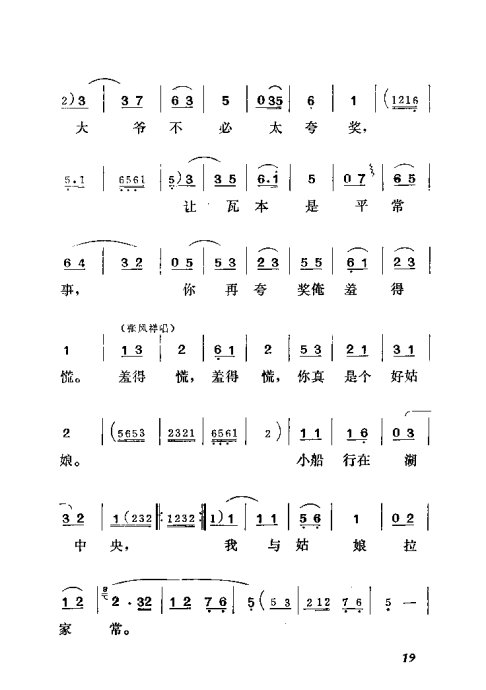 硶ش1-20