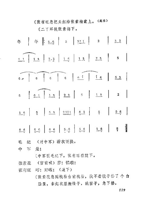 硶׼ޡ101-121