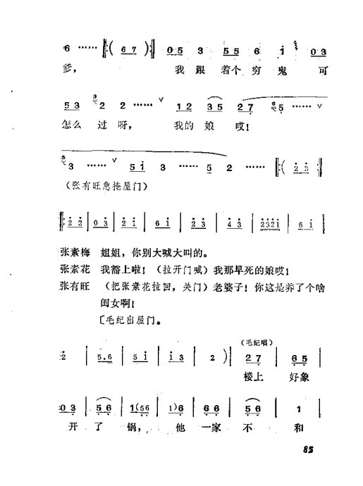 硶׼ޡ81-100