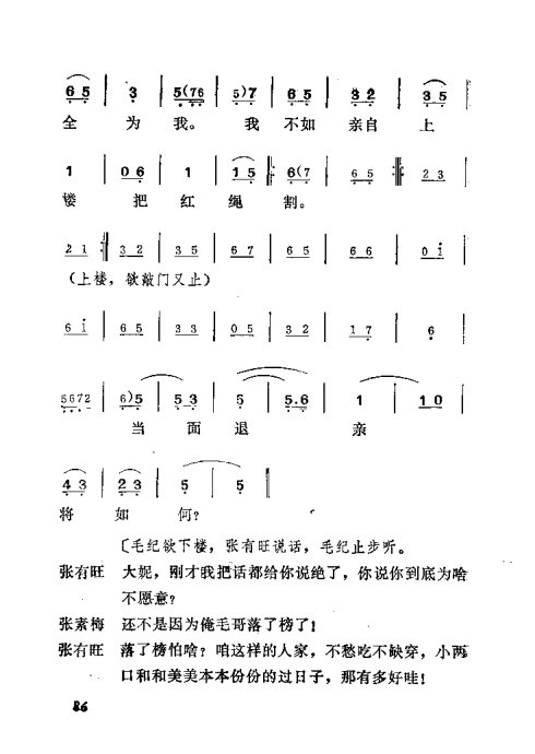 硶׼ޡ81-100