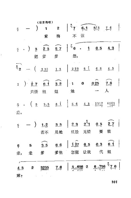 硶׼ޡ101-121