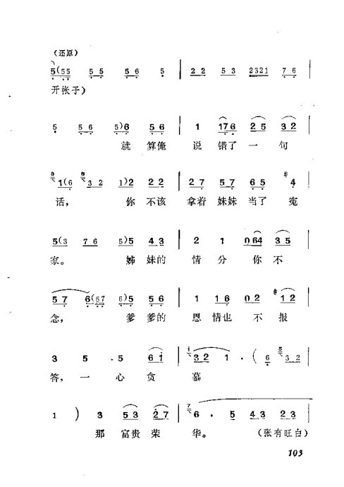 硶׼ޡ101-121