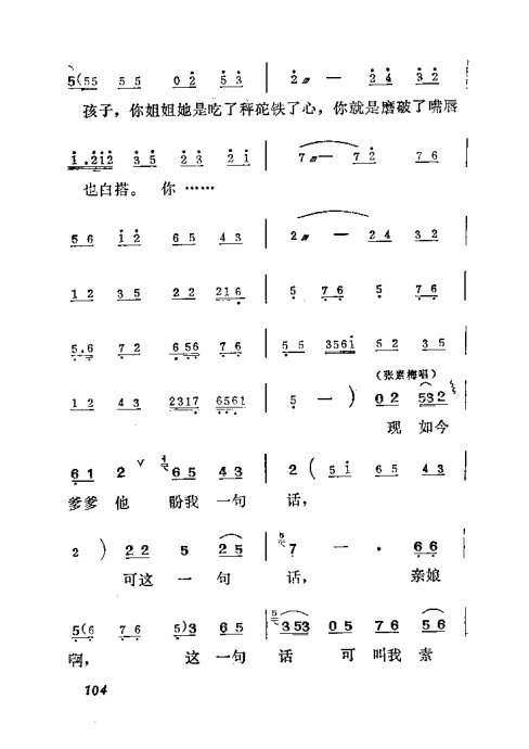 硶׼ޡ101-121