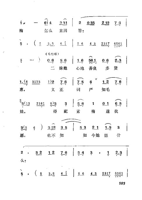 硶׼ޡ101-121