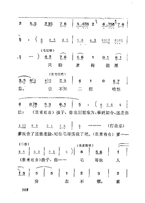 硶׼ޡ101-121