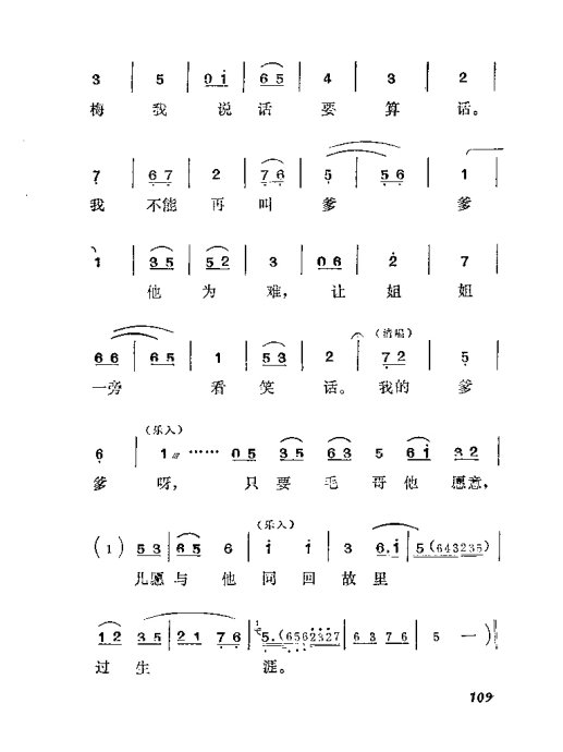 硶׼ޡ101-121