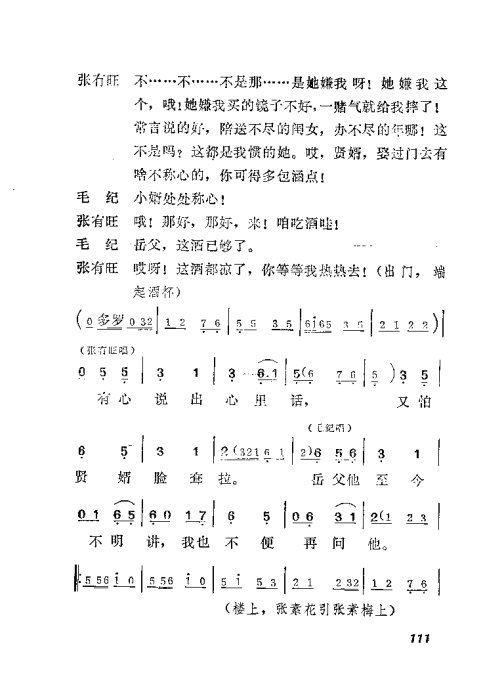 硶׼ޡ101-121