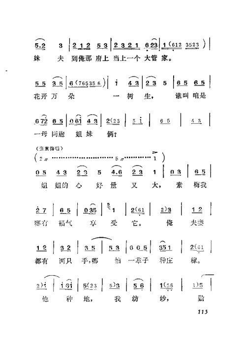 硶׼ޡ101-121