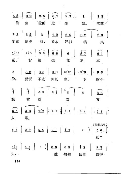 硶׼ޡ101-121