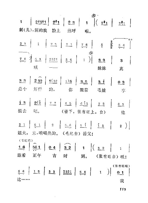 硶׼ޡ101-121