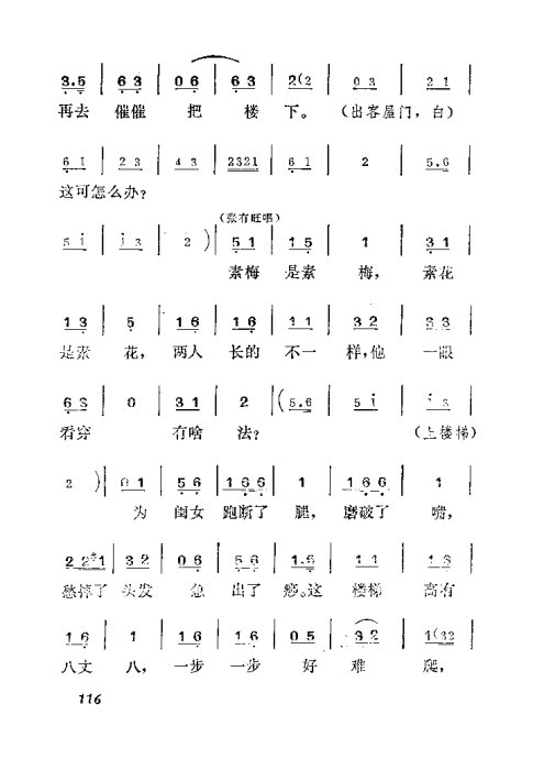 硶׼ޡ101-121