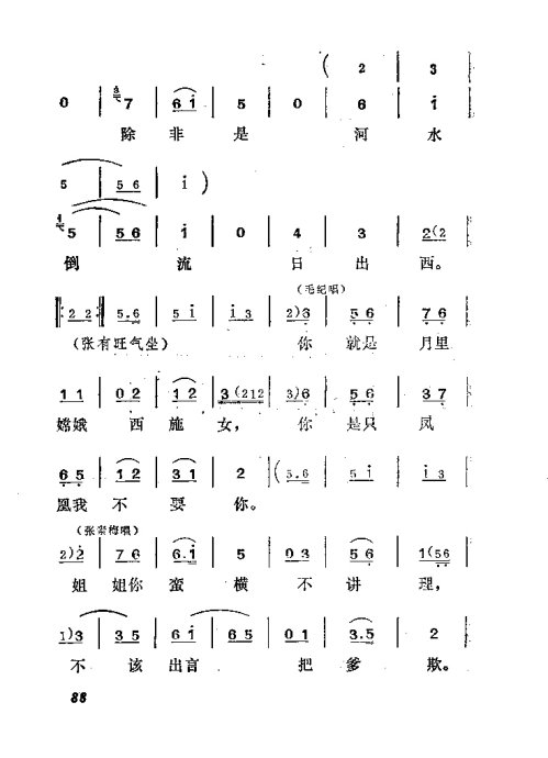 硶׼ޡ81-100