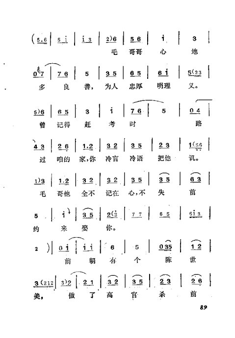 硶׼ޡ81-100