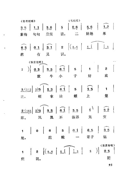 硶׼ޡ81-100