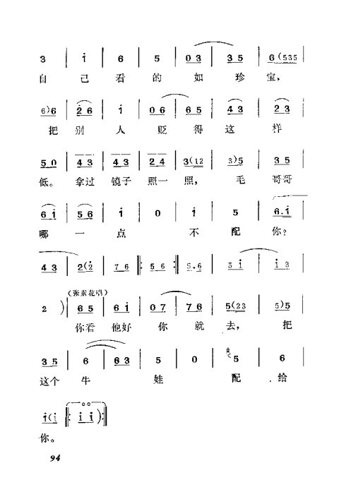 硶׼ޡ81-100