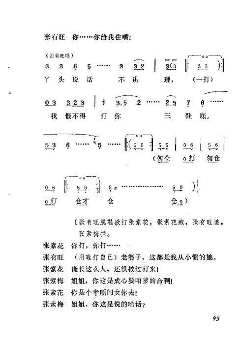 硶׼ޡ81-100