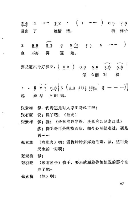 硶׼ޡ81-100