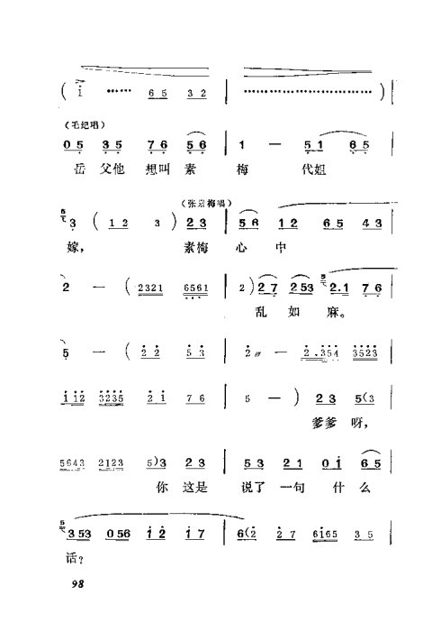 硶׼ޡ81-100