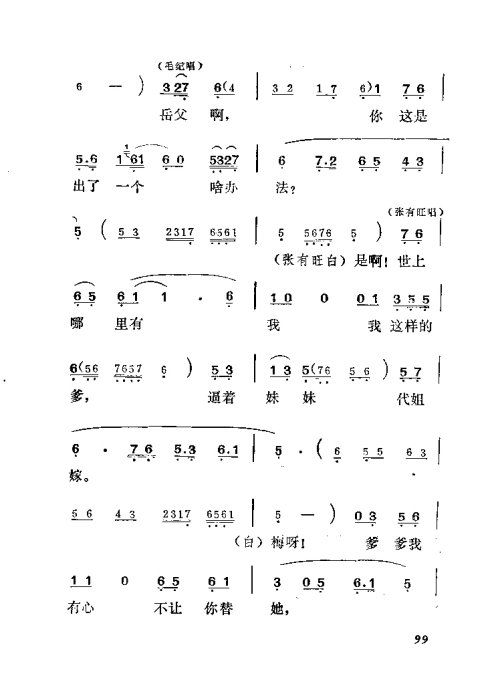 硶׼ޡ81-100