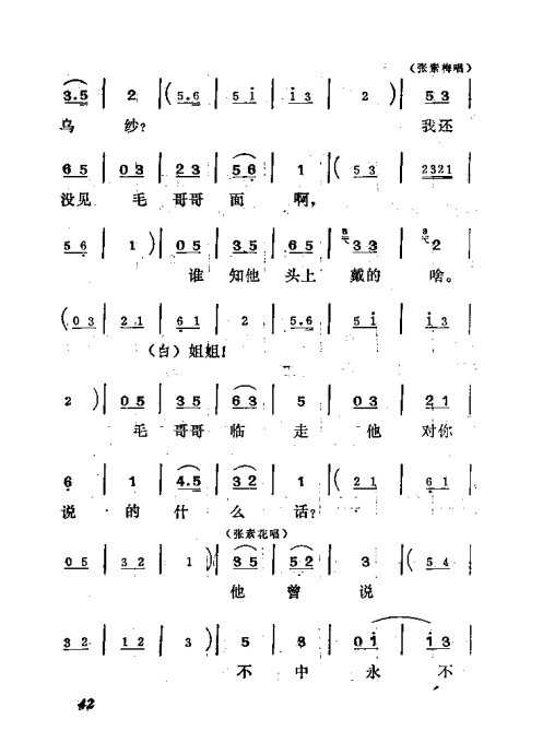 硶׼ޡ41-60