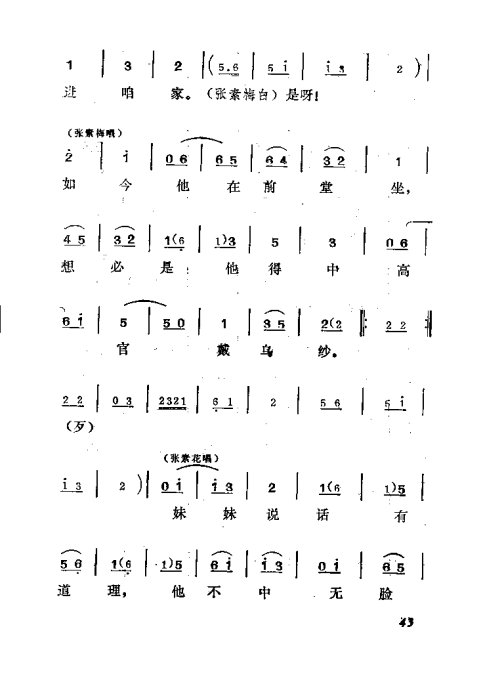 硶׼ޡ41-60