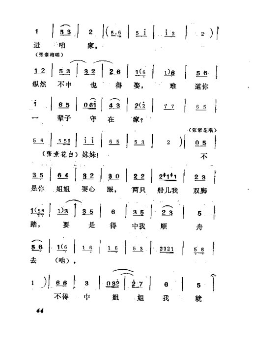 硶׼ޡ41-60