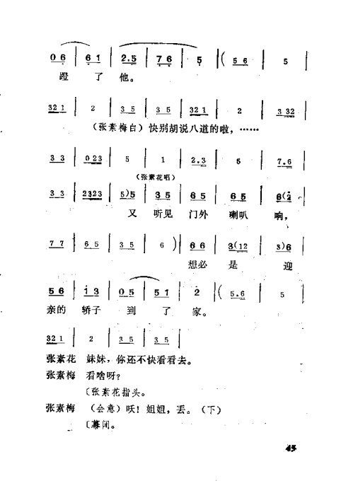 硶׼ޡ41-60