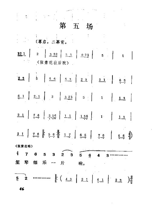 硶׼ޡ41-60