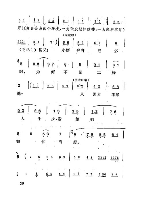 硶׼ޡ41-60