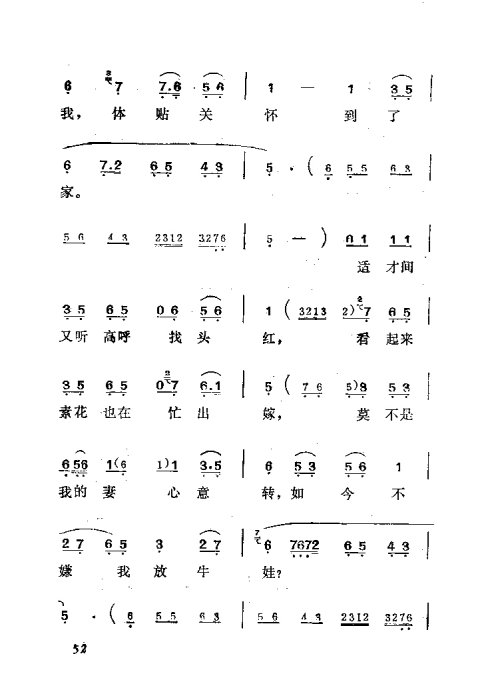 硶׼ޡ41-60