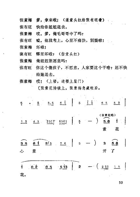 硶׼ޡ41-60