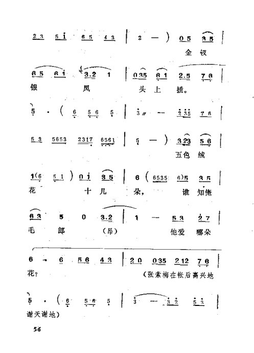 硶׼ޡ41-60