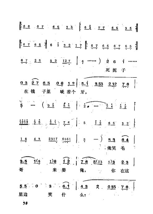 硶׼ޡ41-60