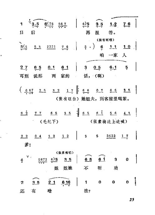 硶׼ޡ21-40