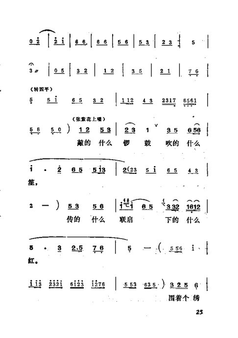 硶׼ޡ21-40