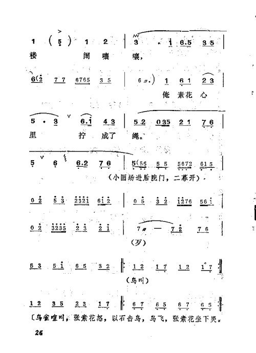 硶׼ޡ21-40