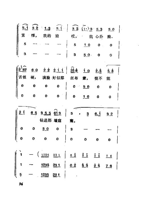 硶׼ޡ21-40