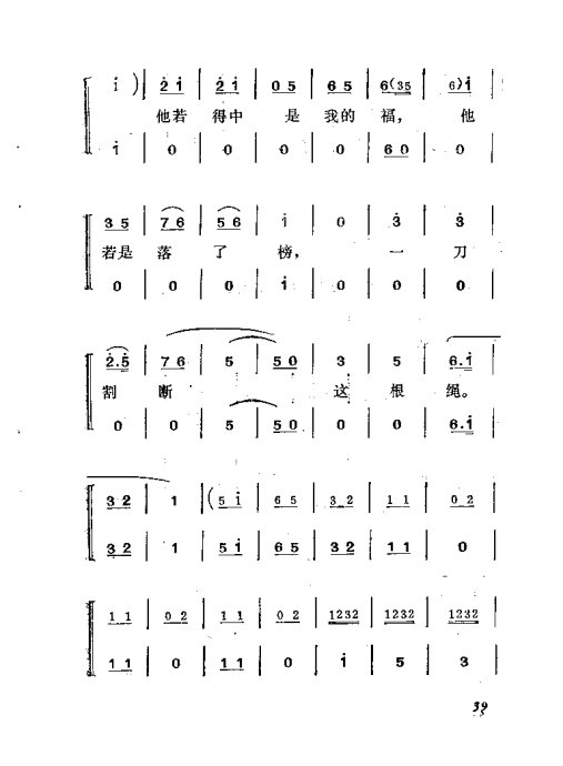 硶׼ޡ21-40