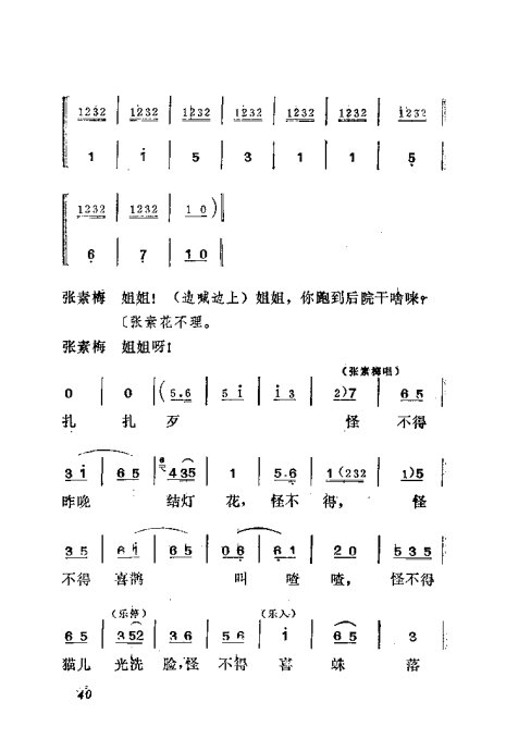 硶׼ޡ21-40