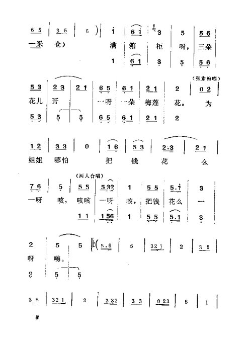 硶׼ޡǰ1-20