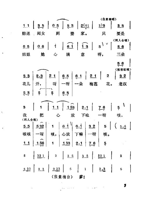 硶׼ޡǰ1-20