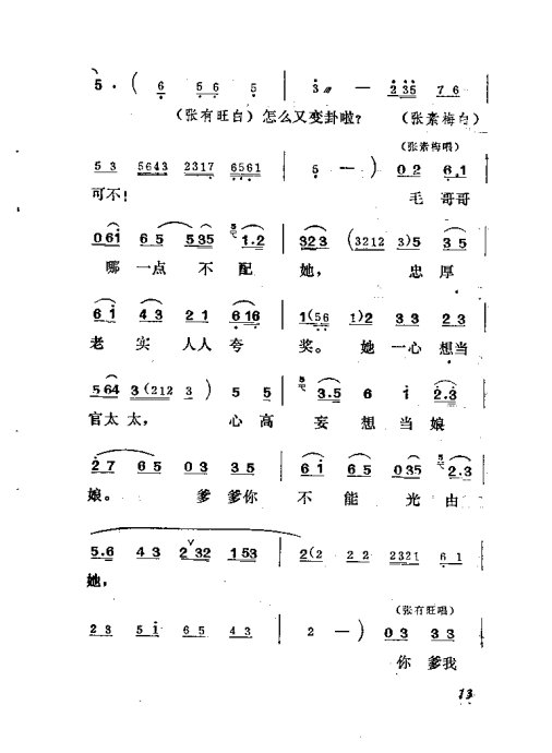 硶׼ޡǰ1-20