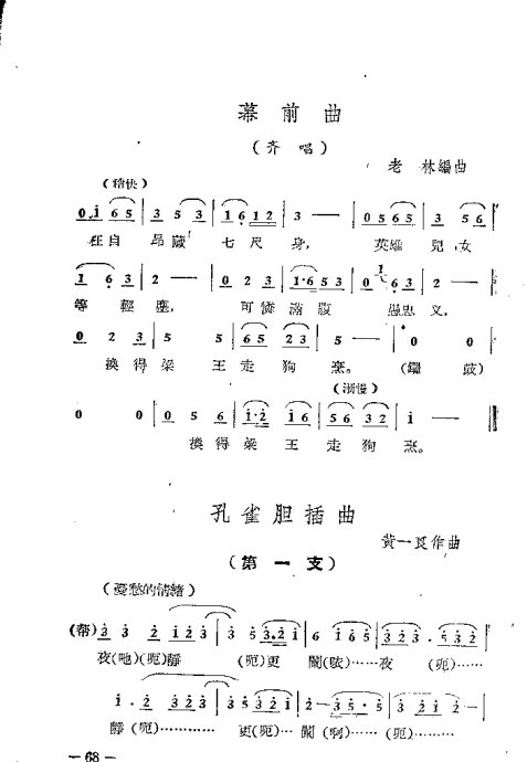 硶ȸ61-78