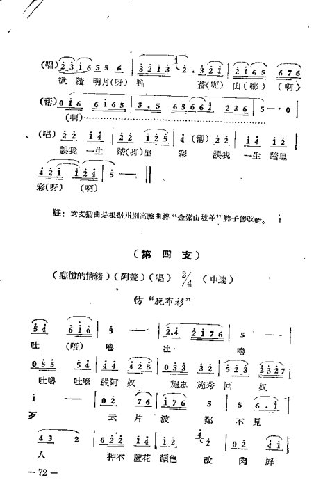 硶ȸ61-78