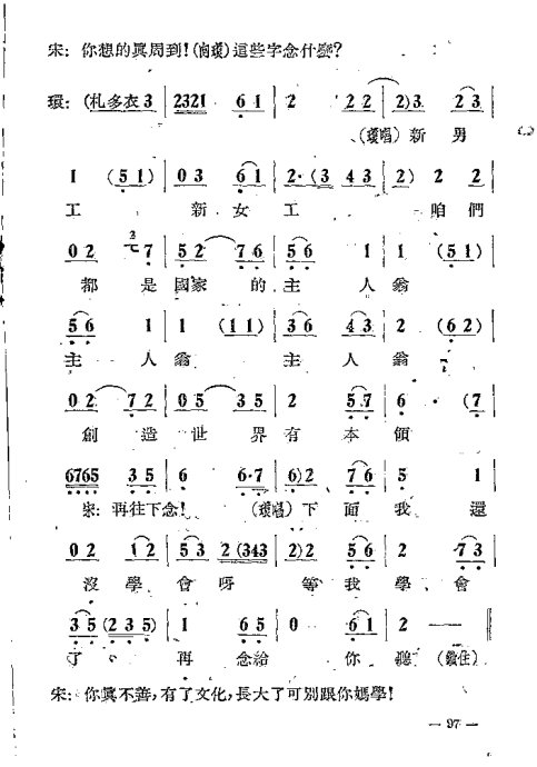 硶޺׾籾81-102