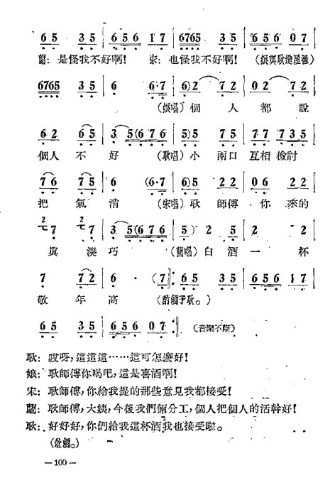 硶޺׾籾81-102