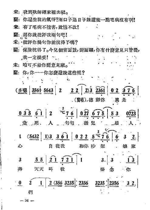 硶޺׾籾81-102